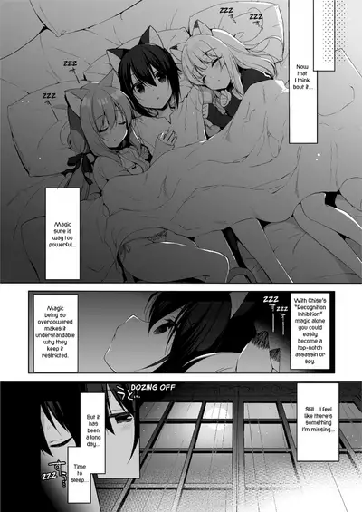 Boku no Risou no Isekai Seikatsu Soushuuhen 01 | My Ideal Life in Another World Omnibus 01