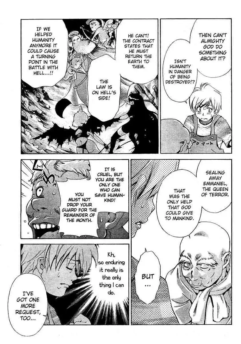 My Balls Vol2 - Chapter 14