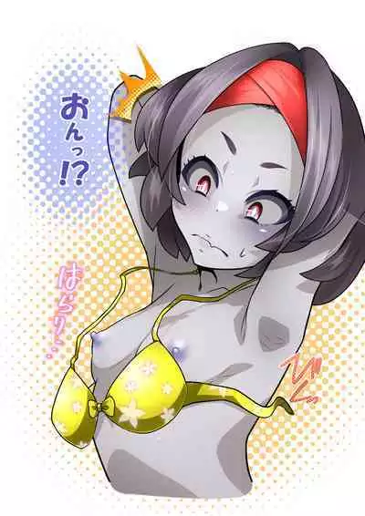 [Houjuan (Shiruko Jiru)] Tasukete! Hanako-san 2 ~Aki Onee-chan to Asobo~