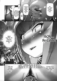 (C74) [Gambler Club (Kousaka Jun)] Aki Sakura - Autumn Cherry (Keroro Gunsou) [English] [desudesu]