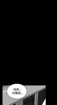 偷窥72-93 Chinese Rsiky