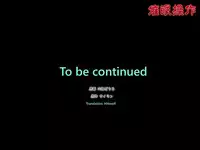 [DL Mate] Saimin Sousa ~Saiminjutsu de Toorisugari no Joshi-tachi o Yaritai Houdai!~ | Hypnosis Operation ~ With My Hypnosis The Women Passing By Are An All-I-Can-Fuck Buffet ~ [English] [HHwolf]