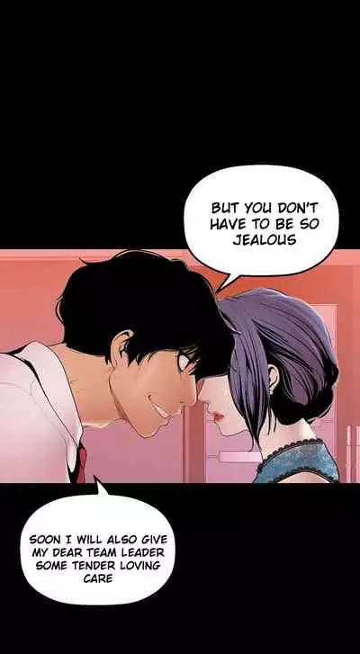 A Wonderful New World Ch.30/?