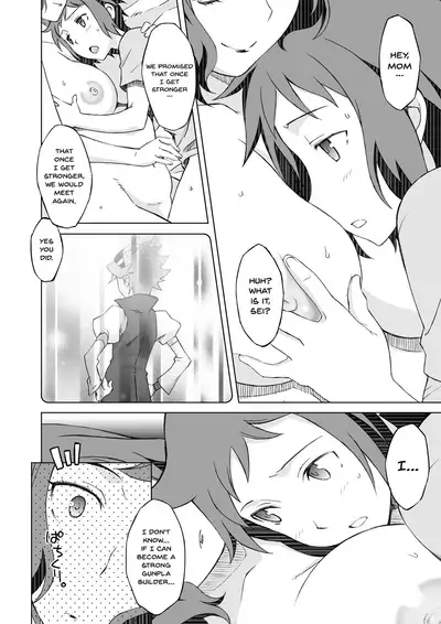 [Wagamamadou (Syowmaru, NIO)] Build Fuckers 2 (Gundam Build Fighters) [English] [Doujins.com] [Digital]