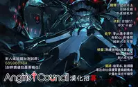 (C95) [DogStyle (Menea the Dog)] Lipsync vol.4 Loveless, cuteness (THE IDOLM@STER CINDERELLA GIRLS) [Chinese] [Angiris Council漢化组]