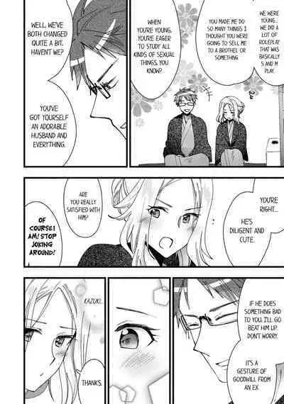 Hitozuma Yukemuri NTR Anthology Comic | NTR in the Hot Springs