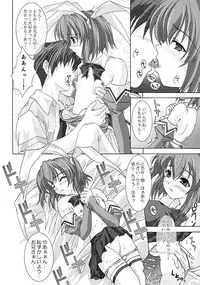 (C62) [Blue Catty (Map)] Zettai Aizawa Tomomi ~ Good By My Twin Tail ~ (Pia Carrot e Youkoso!! 3)