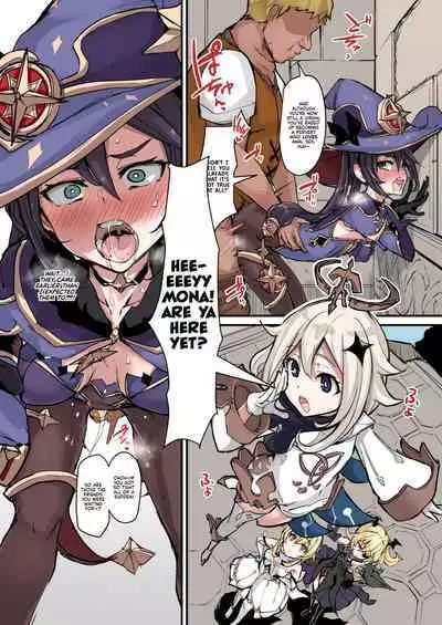 [K2 Manhole (P)] Asstrologic (Genshin Impact) [English] [Kyuume + Sloppy Seconds] [Colorized] [Satansoft] [Digital] [Uncensored]