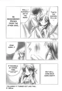 (C56) [STUDIO HoFu-Na Kaihou Sen2 (Various)] D.H.G 2nd (Various) [English] [SMDC]