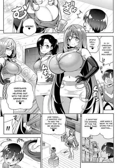 [Othello Ice (shuz)] Yappari Onee-san ni Muchuu | I'm Crazy About Onee-chan [English] {Doujins.com}