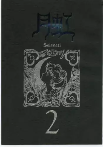 [Studio SKB (Various)] Gekkou Seleneti 2 (Bishoujo Senshi Sailor Moon)