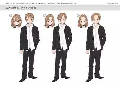 Yararetara Otoko ni Modorenaku Naru TS Musume ga Rape Ma ni Osowarete, Shojo wo Mamorou to Hisshi ni Kobikobi Suru Ohanashi