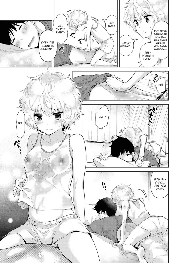 Noraneko Shoujo to no Kurashikata Ch. 16-22 | How to Live With A Noraneko Girl Ch. 16-22