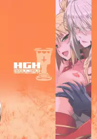 (Futaket 13) [HGH (HG Chagawa)] HGUC# 09 Waga Uruwashiki Chichi e no ××× (Fate/Grand Order) [English] [Brolen] [EHCOVE]