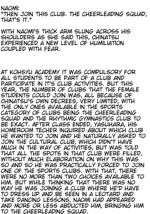 Joseitoka Kaichou | The M-to-F'ed student council president