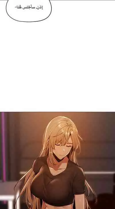 Is there an Empty Room? 01 | هل توجد غرفة فارغة؟ 01 [Arabic] [AHMAX-SUB]