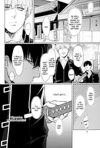 Another Edge 1