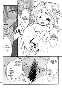 (SC38) [P-Forest (Hozumi Takashi)] INTERMISSION_if code_11: LATOONI (Super Robot Wars OG: Original Generations) [English] [SaHa]