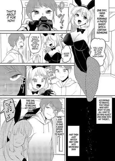 [Marialite (Standard Azarashi)] Josouheki ga Kojiretara Konna Otona ni Narimashita | Crossdressing Fetish Gone Out Of Hand [English] [gender.tf]