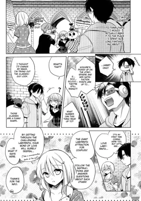 The Secret Devil-chan Chapter 7