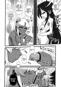 (C79) [Kakumei Seifu Kouhoushitsu (Various)] SEXSPHERE ORGANELLE 2 (Various) [English] [Tigoris Translates] [Incomplete]