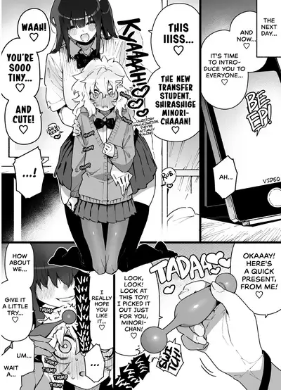 Classmate no Joshi Inma ni Renkyuuchuu no Otomarikai de Osowarechau Danshi no Hanashi | A Story About A Boy Being Assaulted By His Succubus Classmate During A Sleepover Over The Holidays
