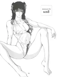 (C55) [Koa (Yugawara Atami)] Dengeki Inuoh Dash (Various)