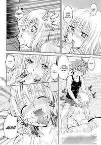 (COMIC1☆5) [Studio Wallaby (Nagisa Minami)] Troublekko ~Momo & Nana~ | To Love-Rukko ~Momo & Nana~ (To LOVE-Ru) [English] [CGRascal]