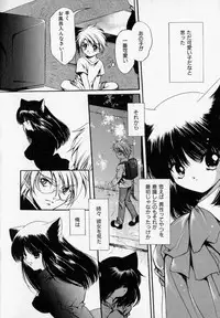 [Hayase Hashiba] Shoujo Yugi