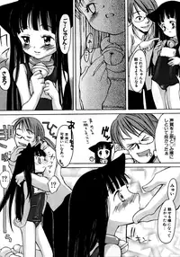 [Anthology] Retsudaku 2 ～School Mizugi～
