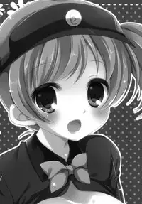 (COMIC1☆7) [Yu-Yu-Tei (Minakami Rinka)] Hataraku Chi-chan! (Hataraku Maou-sama!)