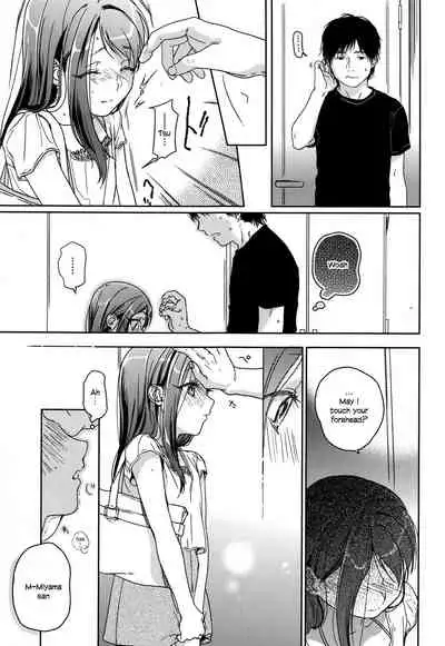 (C89) [Uso (Nakamura Kuzuyu)] HYDRANGEA [English] [licorol+anon]