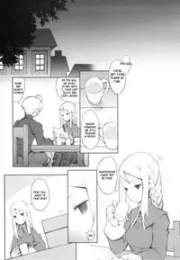 (C76) [Bakuhatsu BRS. (B.TAROU)] Like a White (Final Fantasy Tactics) [English] [XCX Scans]