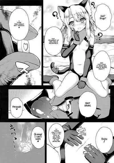 Saimin Choukyou Diary Illya Hen Ge | Hypnosis Training Diary Illya Chapter Part Two