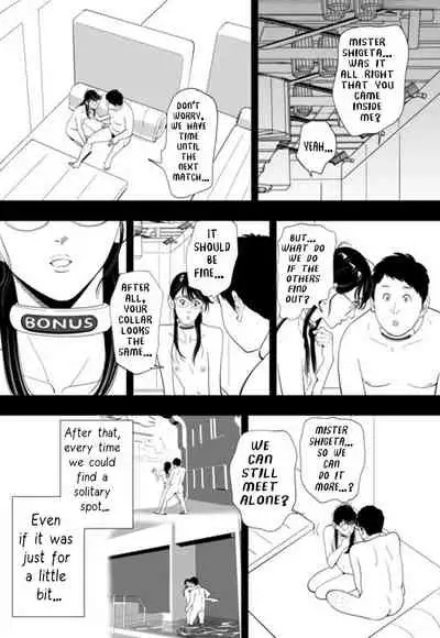 [Kidouchi_Kon] GAME/DEATH Chapter 10 (English)