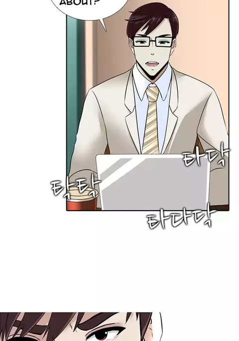 Dark Game Ch.1-14