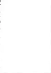 (C93) [Shinsei Fountain (Koizumi Hitsuji)] Cosplay Nakadashi Reimu-chan (Touhou Project)