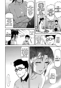 [Nagare Ippon] Meat Hole Ch.1+5+7+8 [ENG] [biribiri]