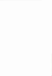 (C85) [H-SQUAD (Guglielmo)] Damasarete Shishunki