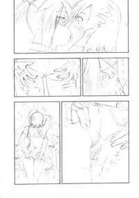 (C67) [From Japan (Aki Kyouma)] FIGHTERS GIGAMIX FGM Vol. 23.5 (Mahou Shoujo Ai)