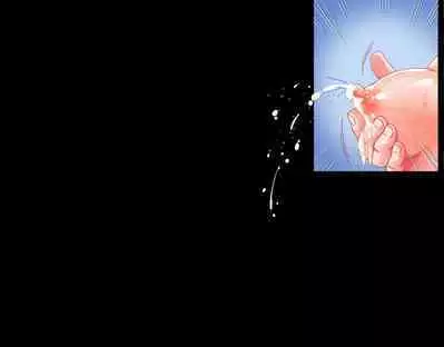 [Gunjyou Zensen (Uta Kaiko)] Mahou Tenshi Yuuna ~Masa ni Seibo Otoko no Zettaiteki Mikata~