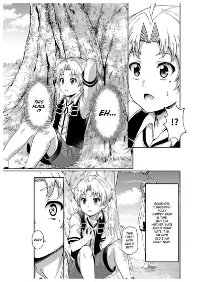 [Mugen Kouya (Fuyumi Ikki)] Sylphy no Timeline ni Nattara -Honki Dasu- | Sylphy's Timeline (Mushoku Tensei ~Isekai Ittara Honki Dasu~) [English] [Digital] [Saki-Kotowari]