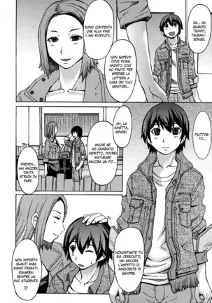 Midara na Kaori ,Chouhatsusuru Ashi | Sensual Scent , Provocative Legs