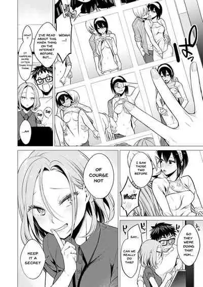 [Tsugumi Suzuma] Ato 1mm de Haicchau ne? Zakone Shitetara Tonari no Joshi ni Ijirarete... 1-10, 12-13 | You're Just 1mm Away To Getting It In Right? But If I Start Touching The Girl Sleeping In Front Of Me... Ch. 1-10, 12-13 [English] {Doujins.com}