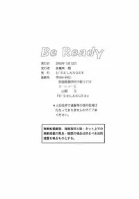 (CR31) [D'Erlanger (Yamazaki Show)] Be Ready (I"s)