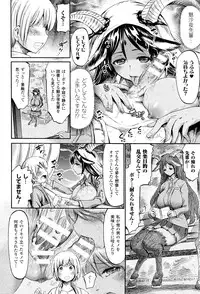 COMIC Unreal 2016-04 Vol. 60