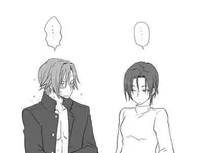 Changed into a Girl, with My Best Friend