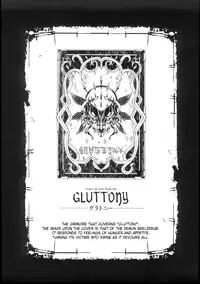 [ERECT TOUCH (Erect Sawaru)] Shinkyoku no Grimoire -PANDRA saga 2nd story- Ch 01-10 + Side Story x 3 [English] [SaHa]