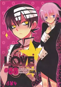 (C76) [DRAGULA (Imawano Lem)] This LOVE#88 (Soul Eater)