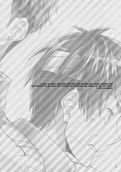 (Hekigai Chousa Haku) [dg (Doguu)] Ore-tachi Tsukiattemasun. Kouhen - Chuu | 我們二人開始起了交往 後篇 中 (Shingeki no Kyojin) [Chinese] [毒撚漢化]